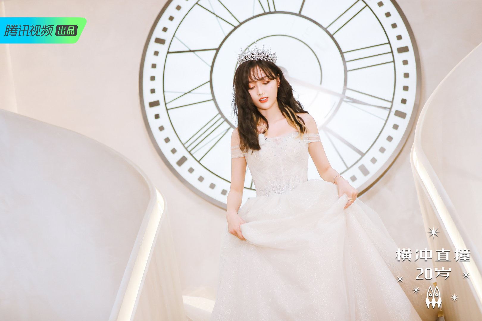 超美！《横冲直撞20岁》第二季夏日篇今晚开播！火箭少女101婚纱照出炉啦！