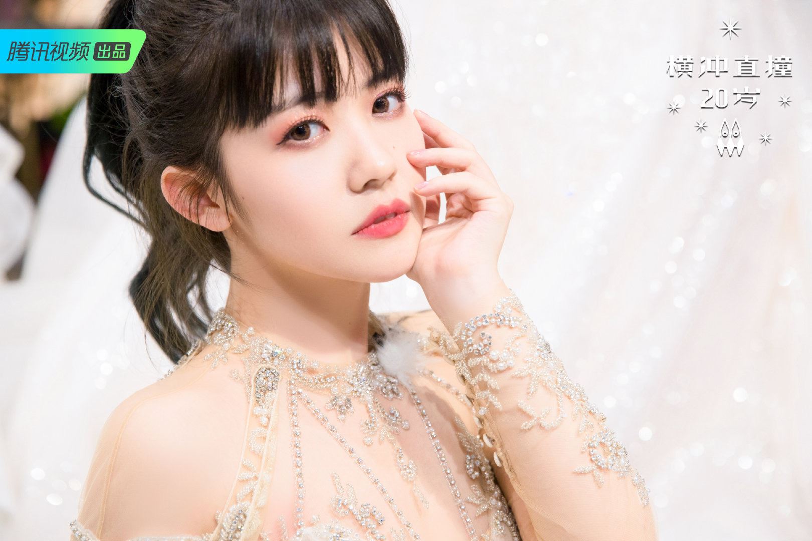 超美！《横冲直撞20岁》第二季夏日篇今晚开播！火箭少女101婚纱照出炉啦！