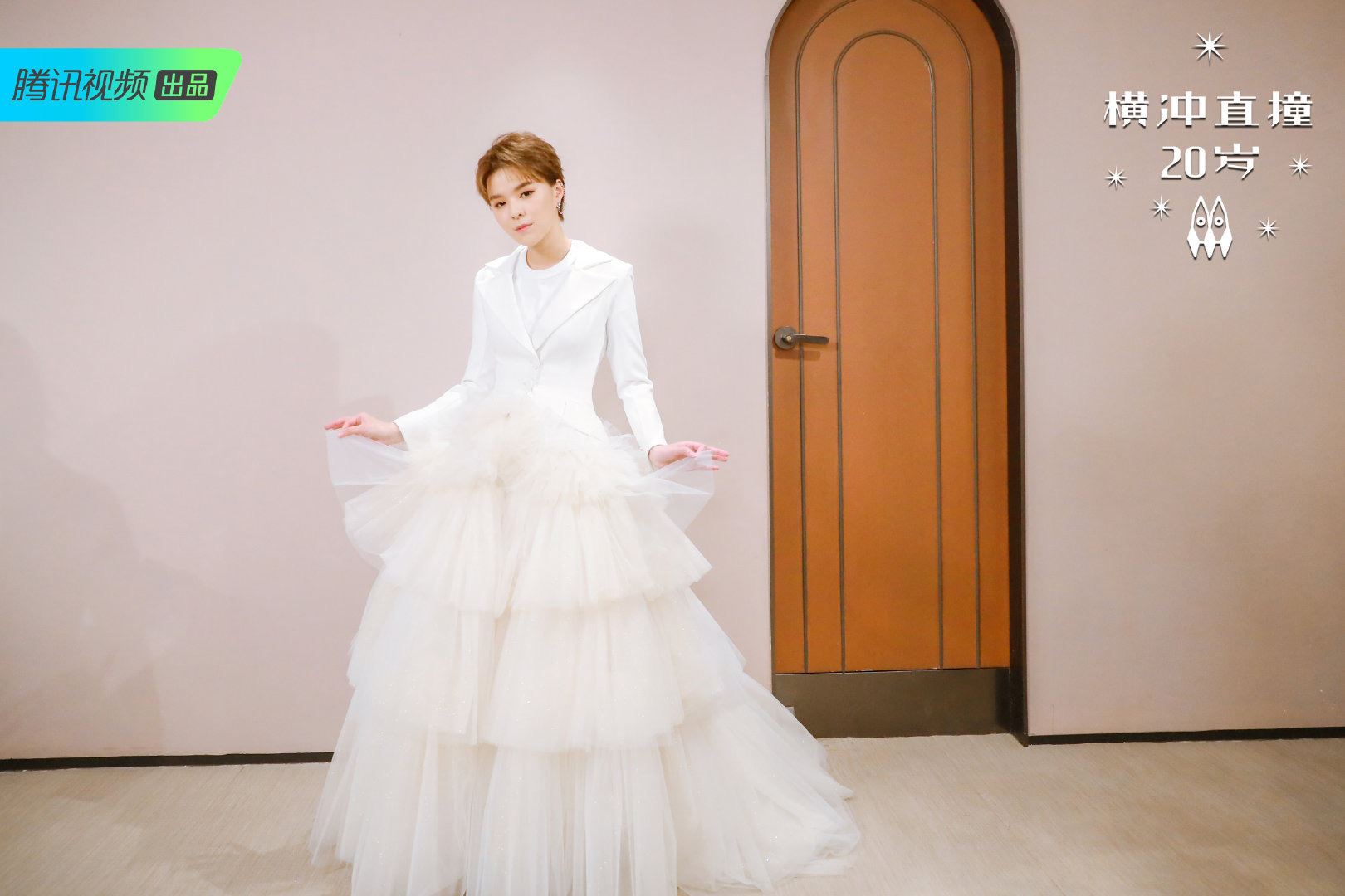 超美！《横冲直撞20岁》第二季夏日篇今晚开播！火箭少女101婚纱照出炉啦！