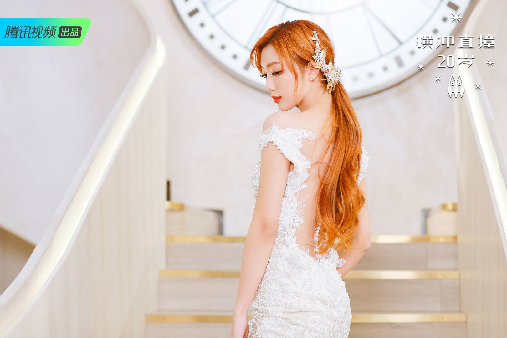 超美！《横冲直撞20岁》第二季夏日篇今晚开播！火箭少女101婚纱照出炉啦！
