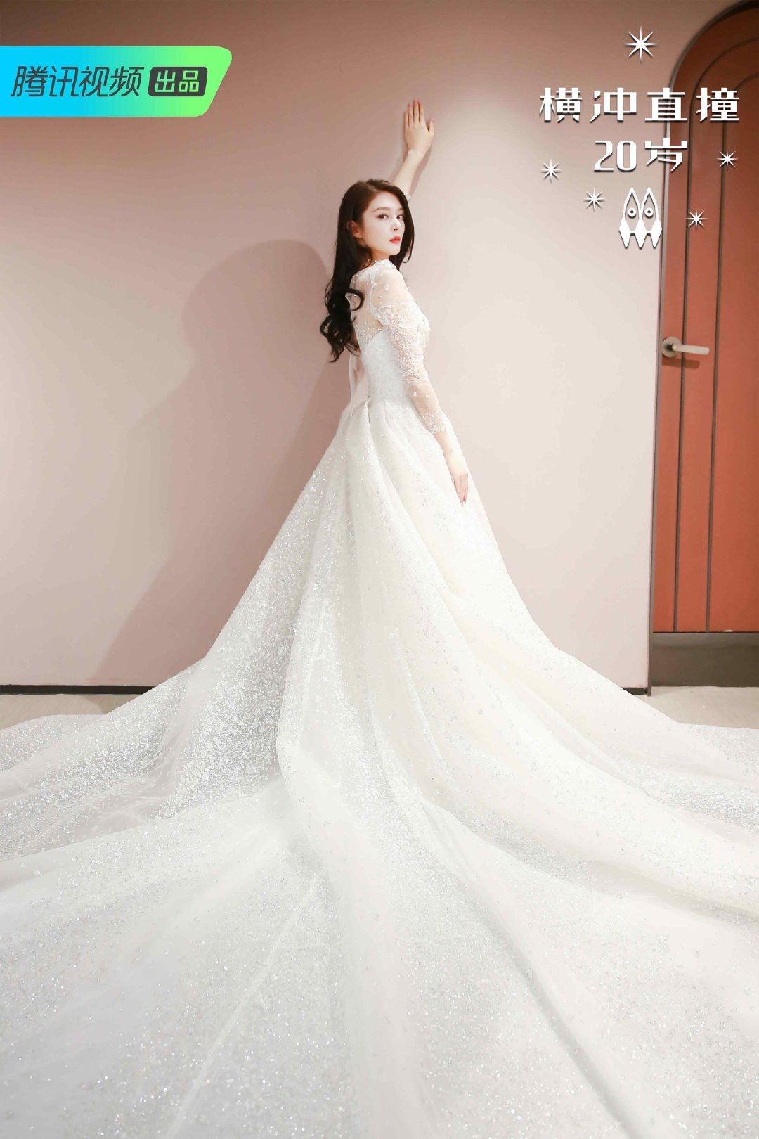 超美！《横冲直撞20岁》第二季夏日篇今晚开播！火箭少女101婚纱照出炉啦！