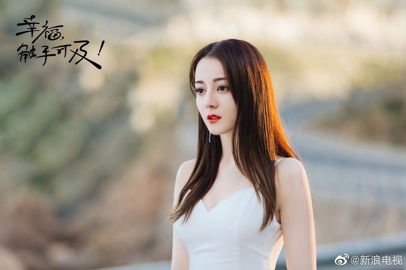 【多图】迪丽热巴婚纱造型曝光，超有气质！简直是行走的衣架！