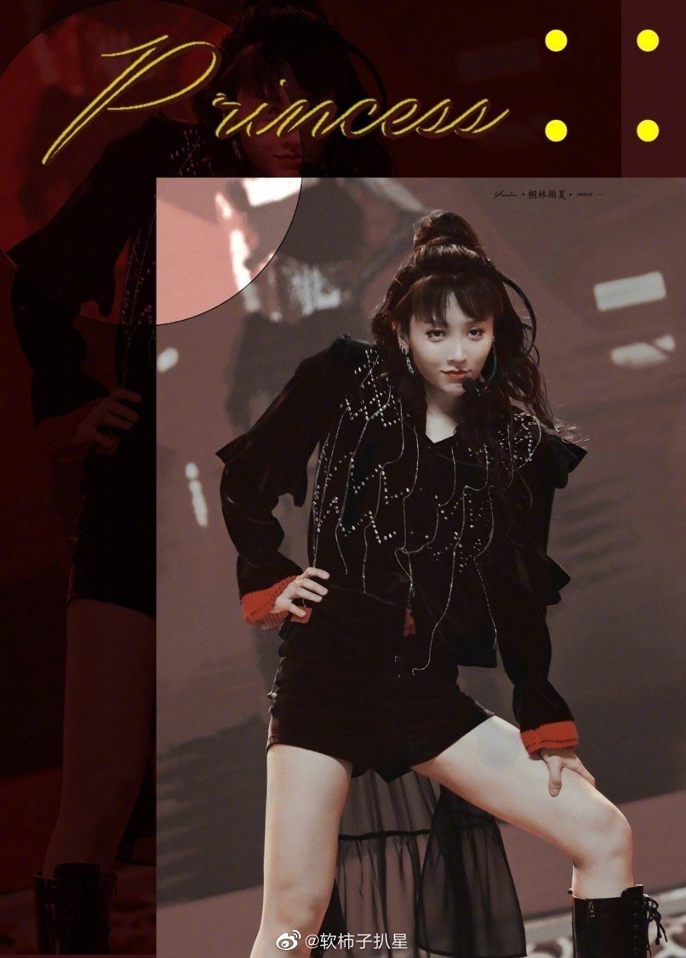 《青春有你2》刘雨昕长发照曝光！跟一名大马网红撞脸！