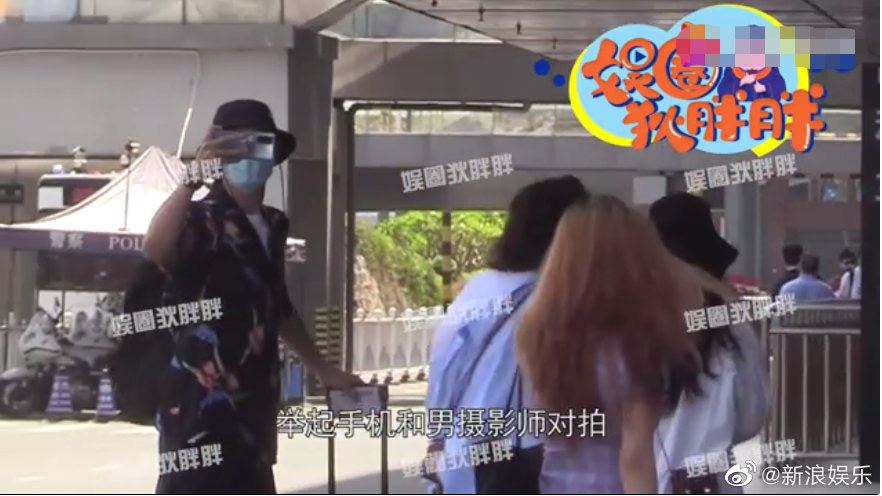 李现再次发怒，向代拍喊话：给我点自由好不好！离我远点