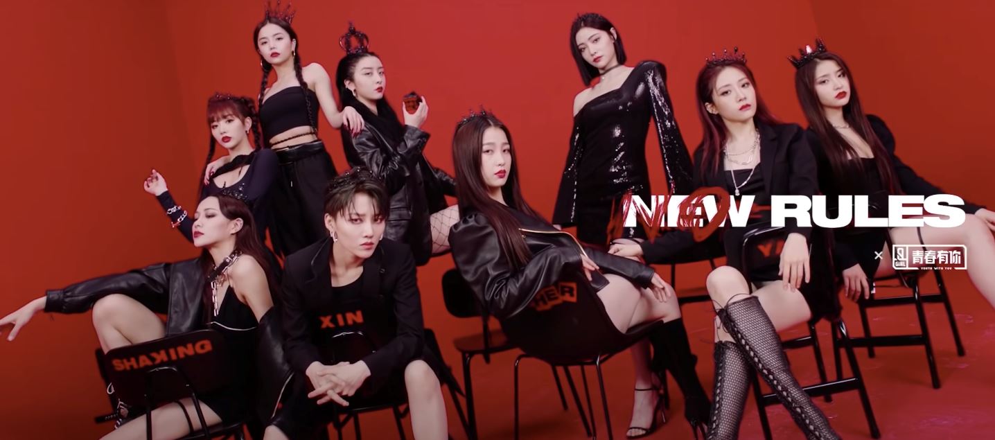 【影片】《青你2》前九训练生勇敢说出内心话,不要管“他们说”了好吗?!