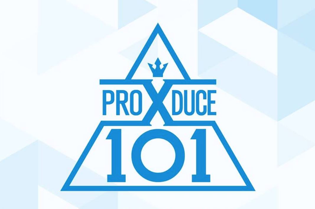 produce x 101 首次公演结束了！ boss炸全场~ 第一名竟然是 ta ~