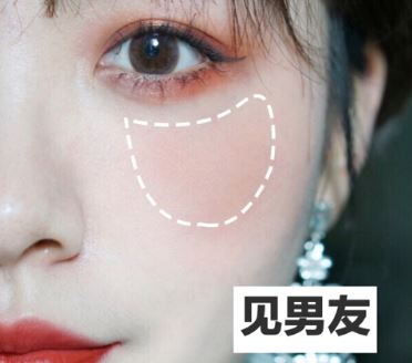 不同场合de腮红的画法❤️初学者必备！腮红很重要！
