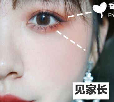 不同场合de腮红的画法❤️初学者必备！腮红很重要！