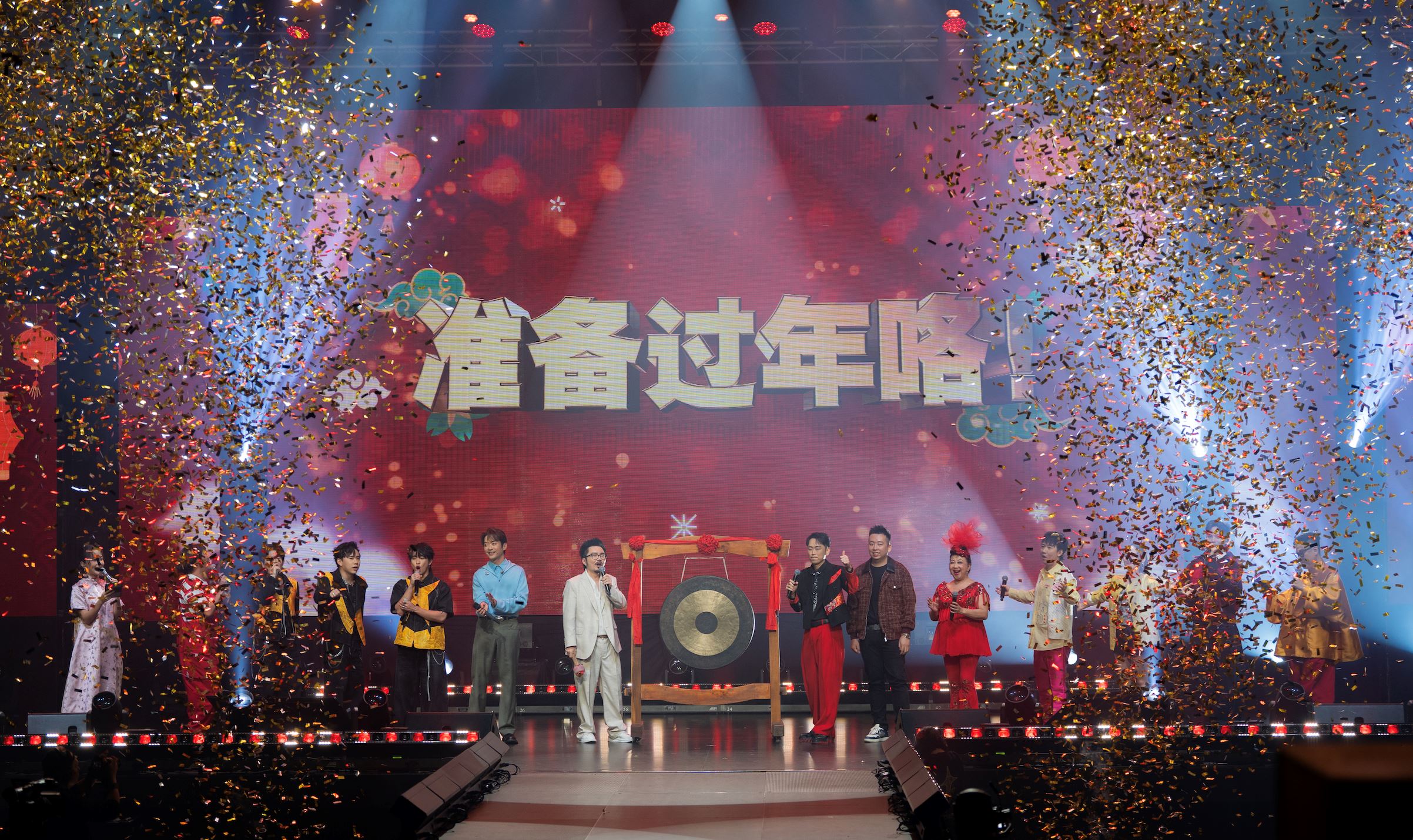 金氏集团「来大马,过大年」携手大马旅游年2026!