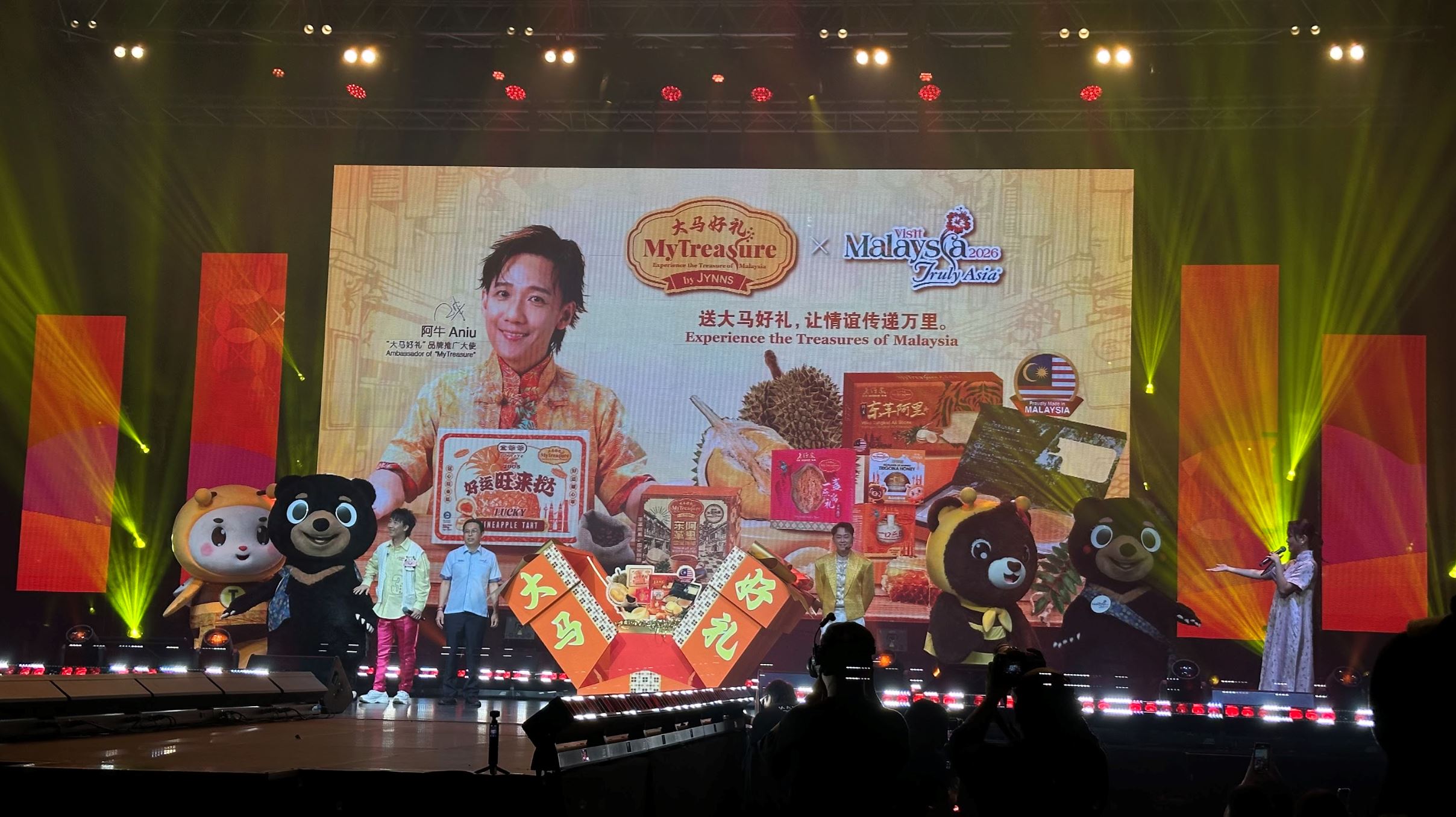 金氏集团「来大马,过大年」携手大马旅游年2026!