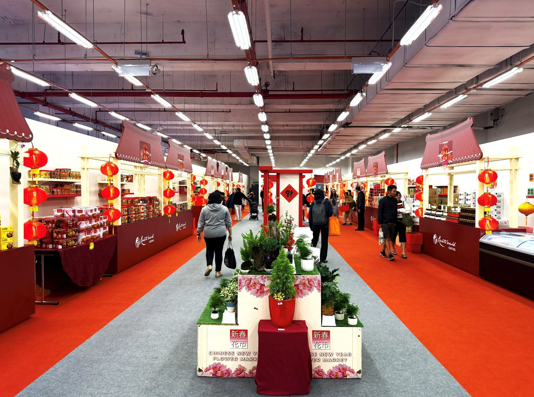 云顶世界启动全马最高海拔沉浸式新景点！开启云端贺岁！