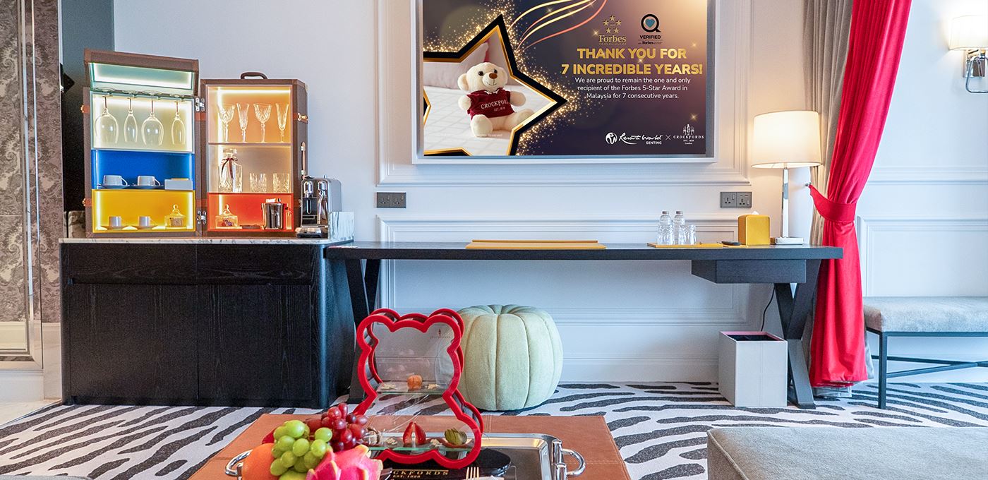 云顶世界康乐福酒店再获《福布斯旅游指南》五星评级！