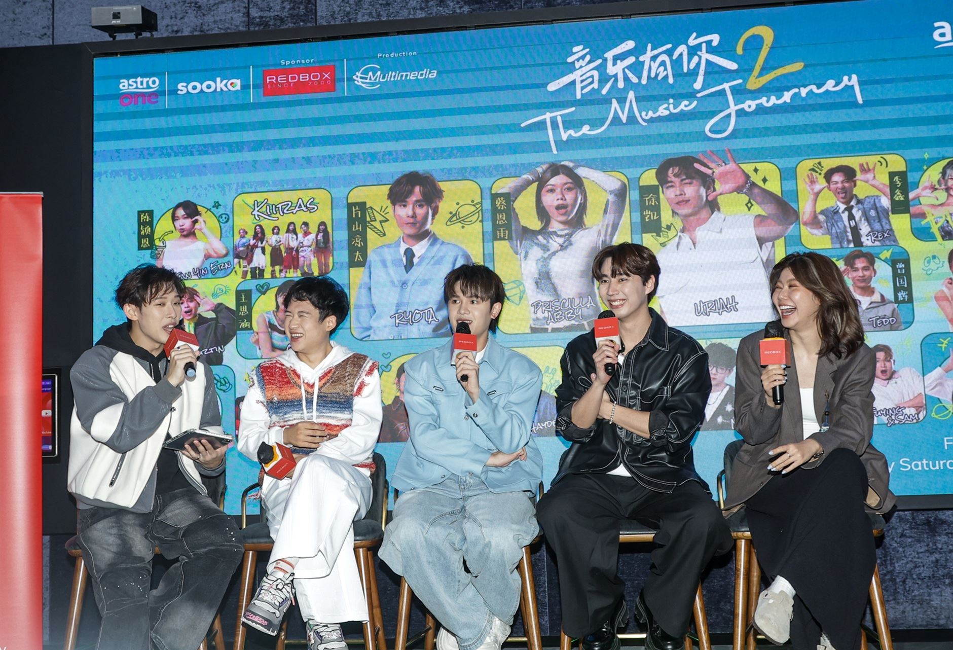《音乐有你2》 9月20日启播全新阵容!