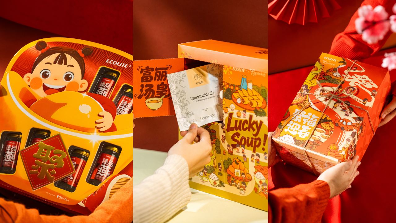 看视频赢取精美新春礼篮！