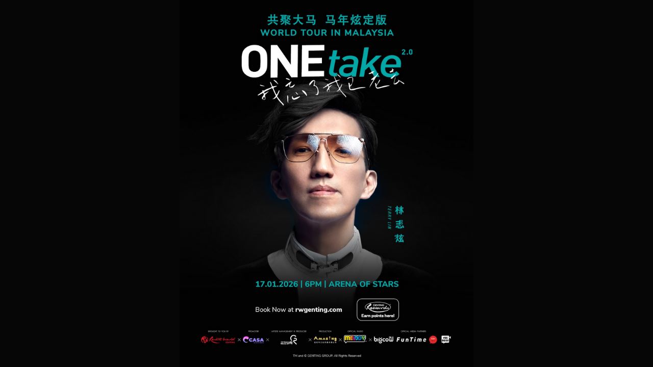 送你去看林志炫《ONEtake 2.0 我忘了我已老去》巡回演唱会
