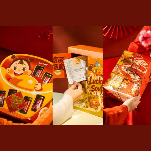 看视频赢取精美新春礼篮!