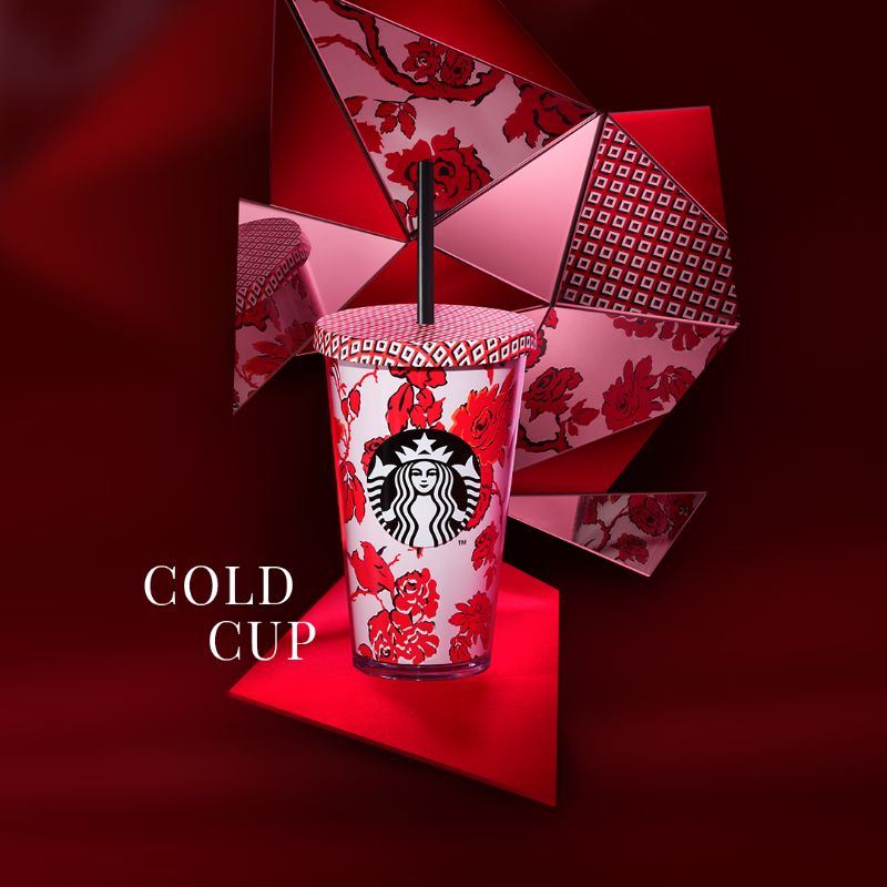 no more basic coffee cups 