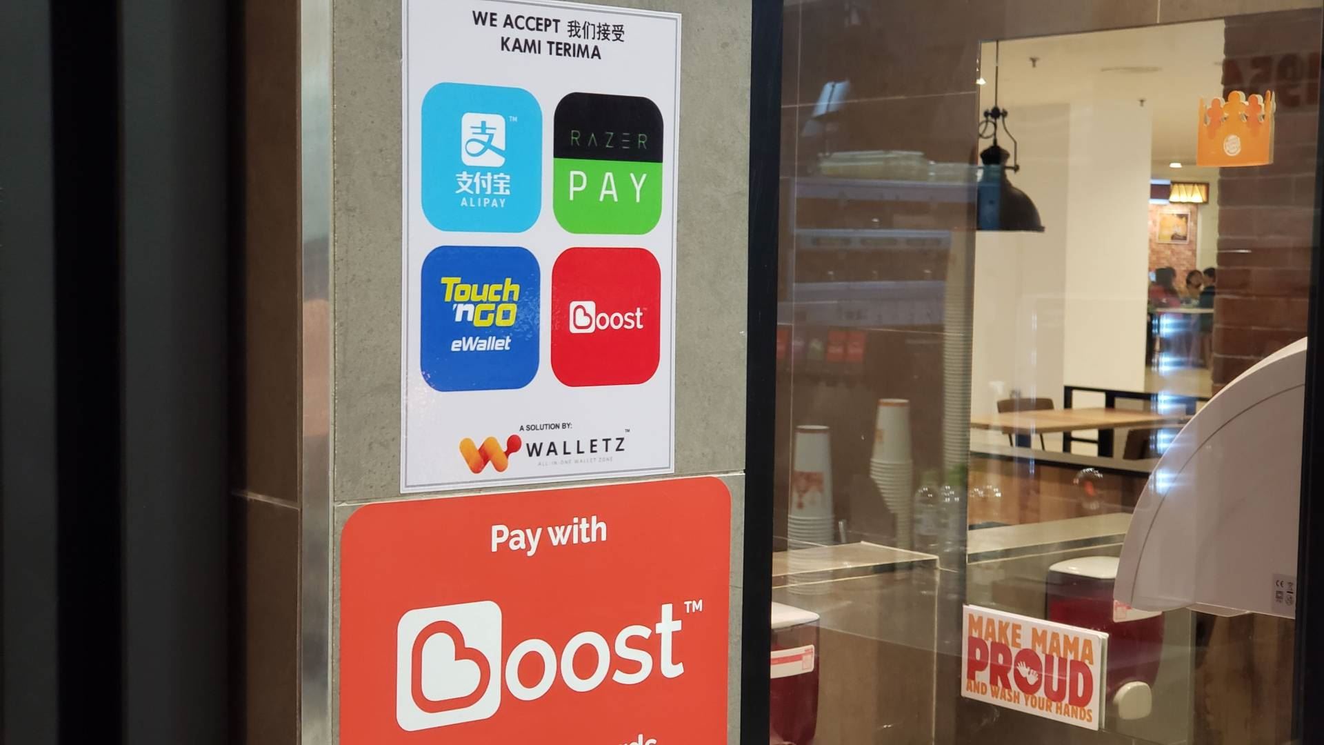 want some tunai? you may just be eligible for e-tunai!