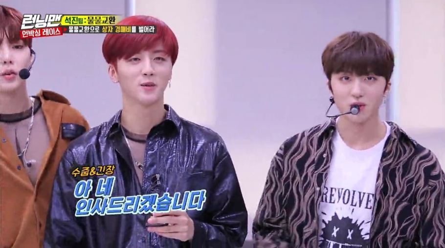 go manic on k-pop with k-mania!