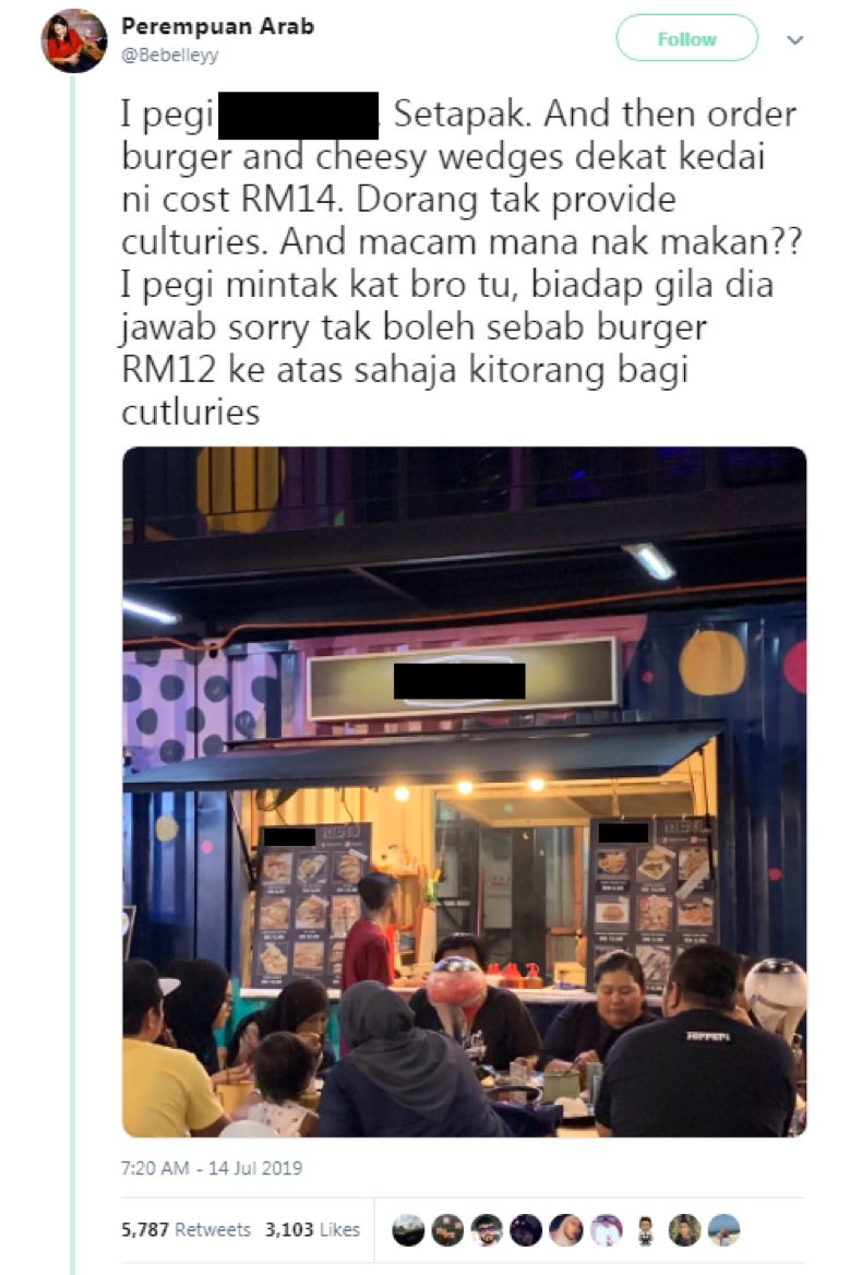 customer asks for cutleries, burger stall tells customer to wash their hands