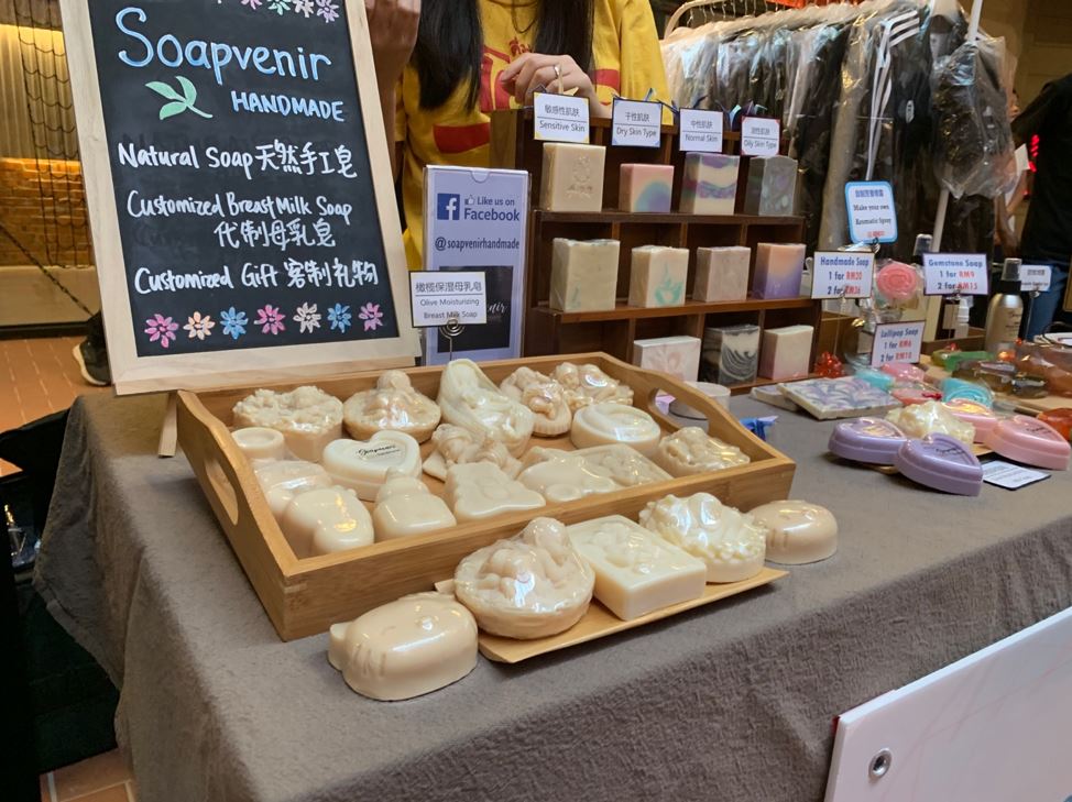 skip window shopping in malls and check out these weekend activities instead!