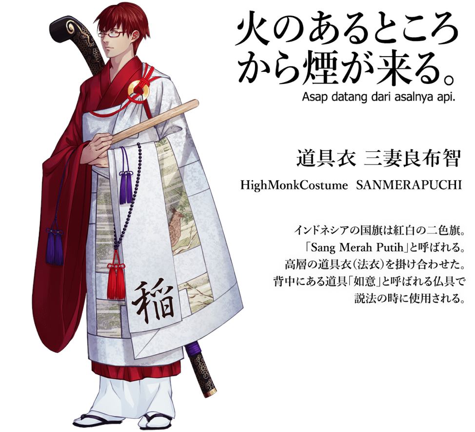 this is what the jalur gemilang looks like as an anime character!