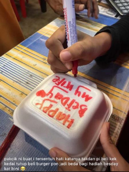 how about buying a burger for your loved one?