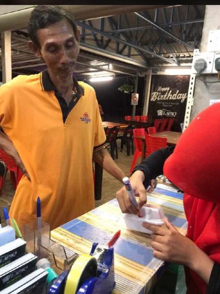 how about buying a burger for your loved one?