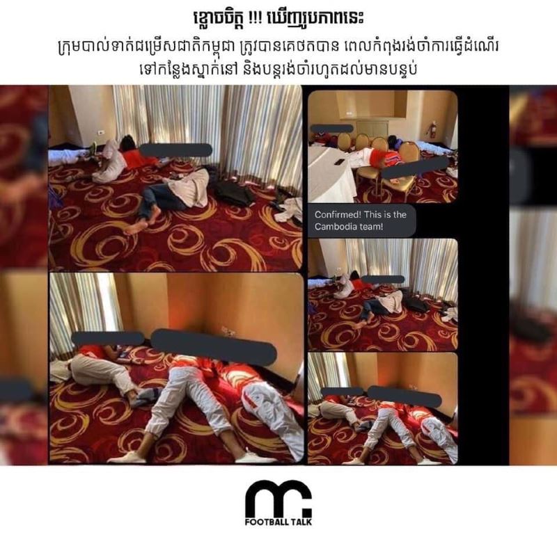 fyre manila: sea games edition