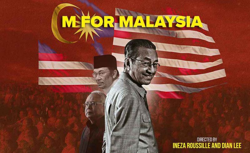 o for oscars, m for malaysia