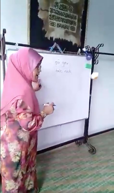 yao or bu yao? this is one mandarin lesson you might yao!