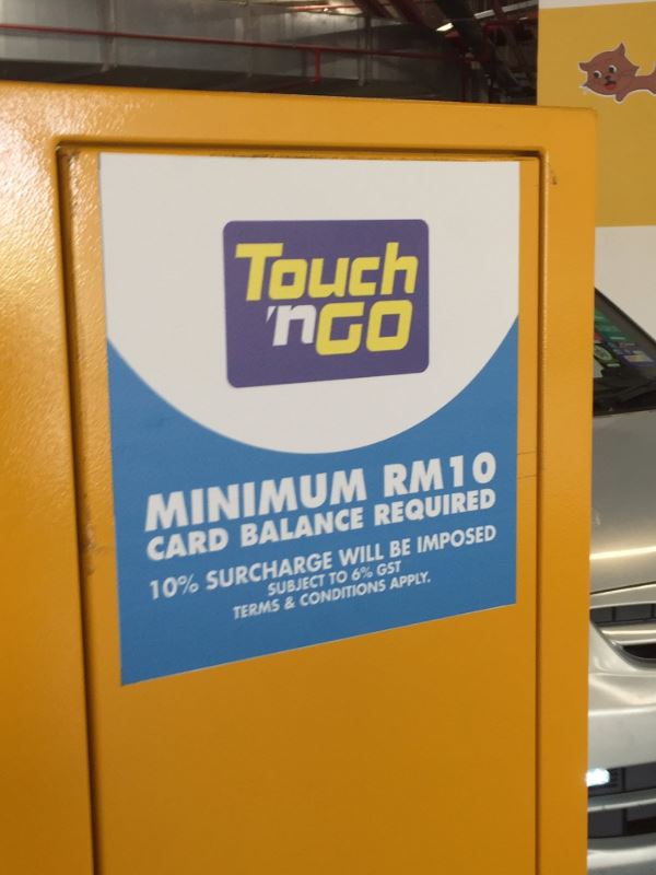touch n’ go addresses netizens displeasure over surcharge fee