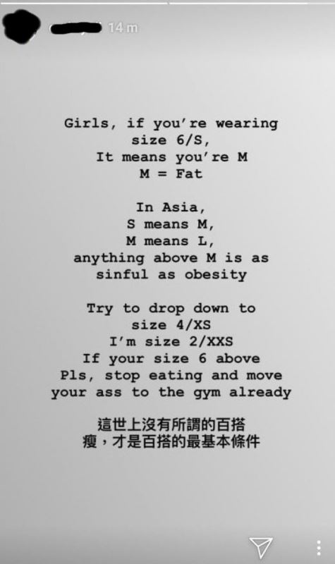 if you wear an m, you are fat