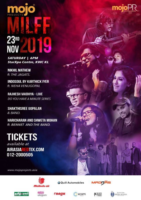 milff 2019 - no, not that kind of milf