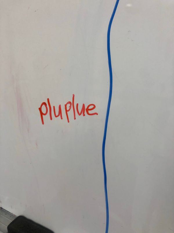 people is spelled pluplue 