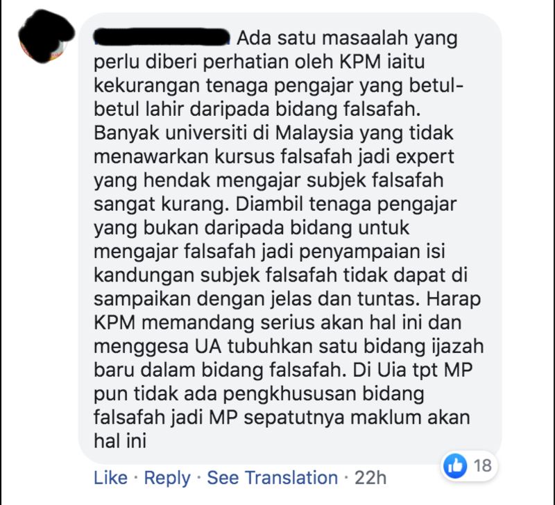 loccal university students to take two new compulsory courses 