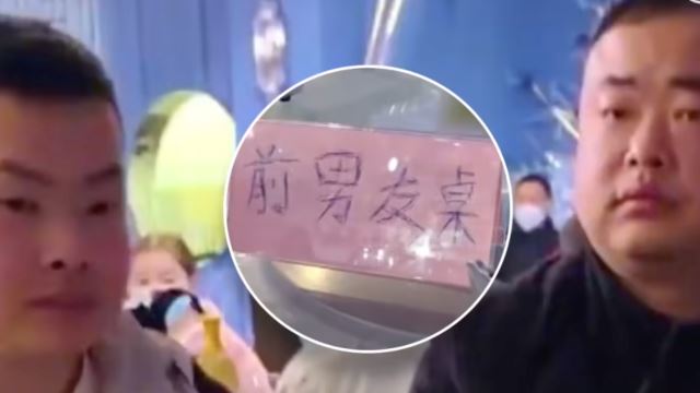 Bride In China Invites Her Ex-Boyfriends To Wedding, Seats Them Together At “Table For Exes”