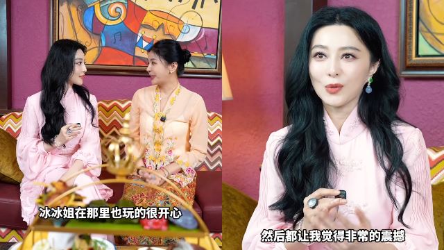 Malaysian Radio Announcer Praises Fan Bingbing as Melaka’s Pride, Actress Gives Humble Reply