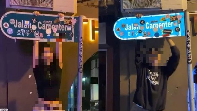 Kuching Authorities Say No to ‘Maui Wowie’ Street Sign Stunts, Fine RM1,500
