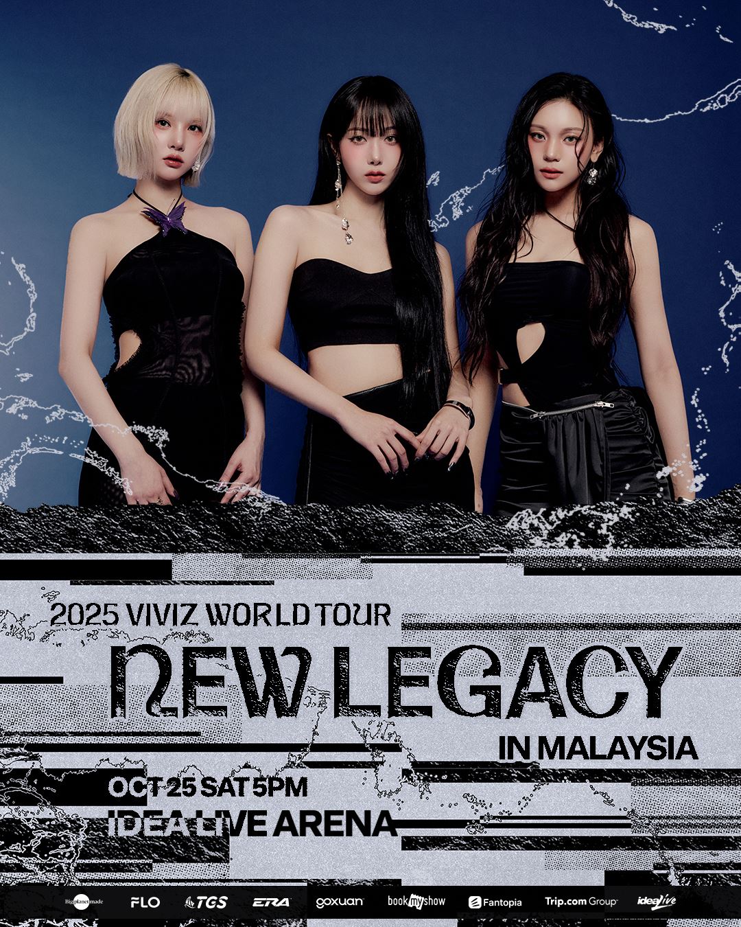 2025 viviz world tour [new legacy] giveaway on syok!