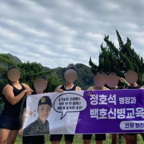 Heart of Gold! BTS’s j-hope Treats His Military Colleagues to an All-Expenses-Paid Trip