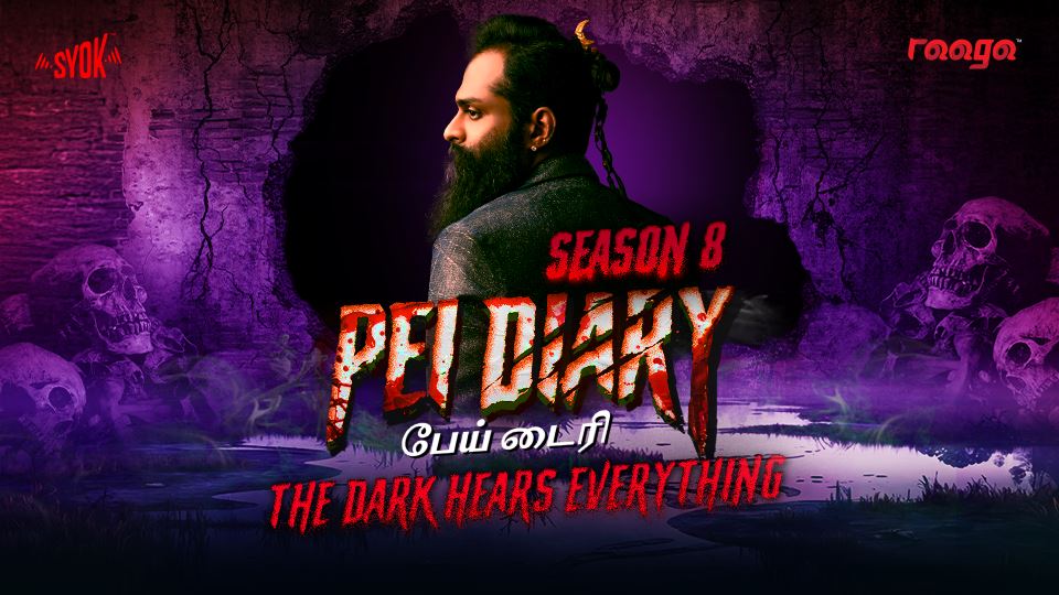 Pei Diary  - SYOK Podcast [TM]