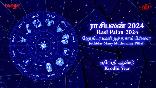 Rasi Palan - SYOK Podcast [TM]