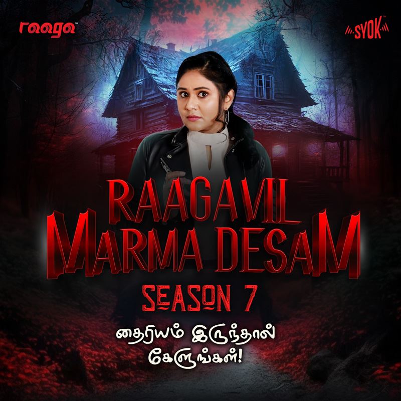 Raagavil Marma Desam - SYOK Podcast [TM]
