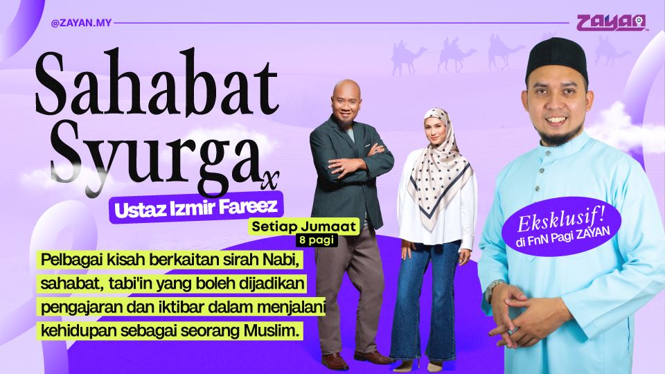 Sahabat Syurga x Ustaz Izmir Fareez - Radio Station [BM]