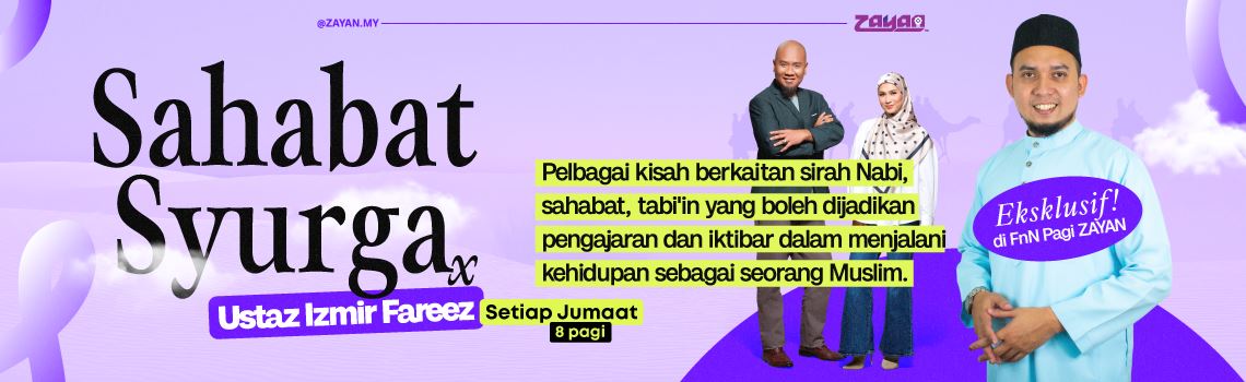 Sahabat Syurga x Ustaz Izmir Fareez - Radio Station [BM]