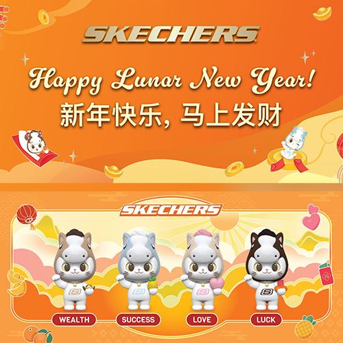 Skechers Steps Into the Year of the Horse With a Lunar New Year Collection