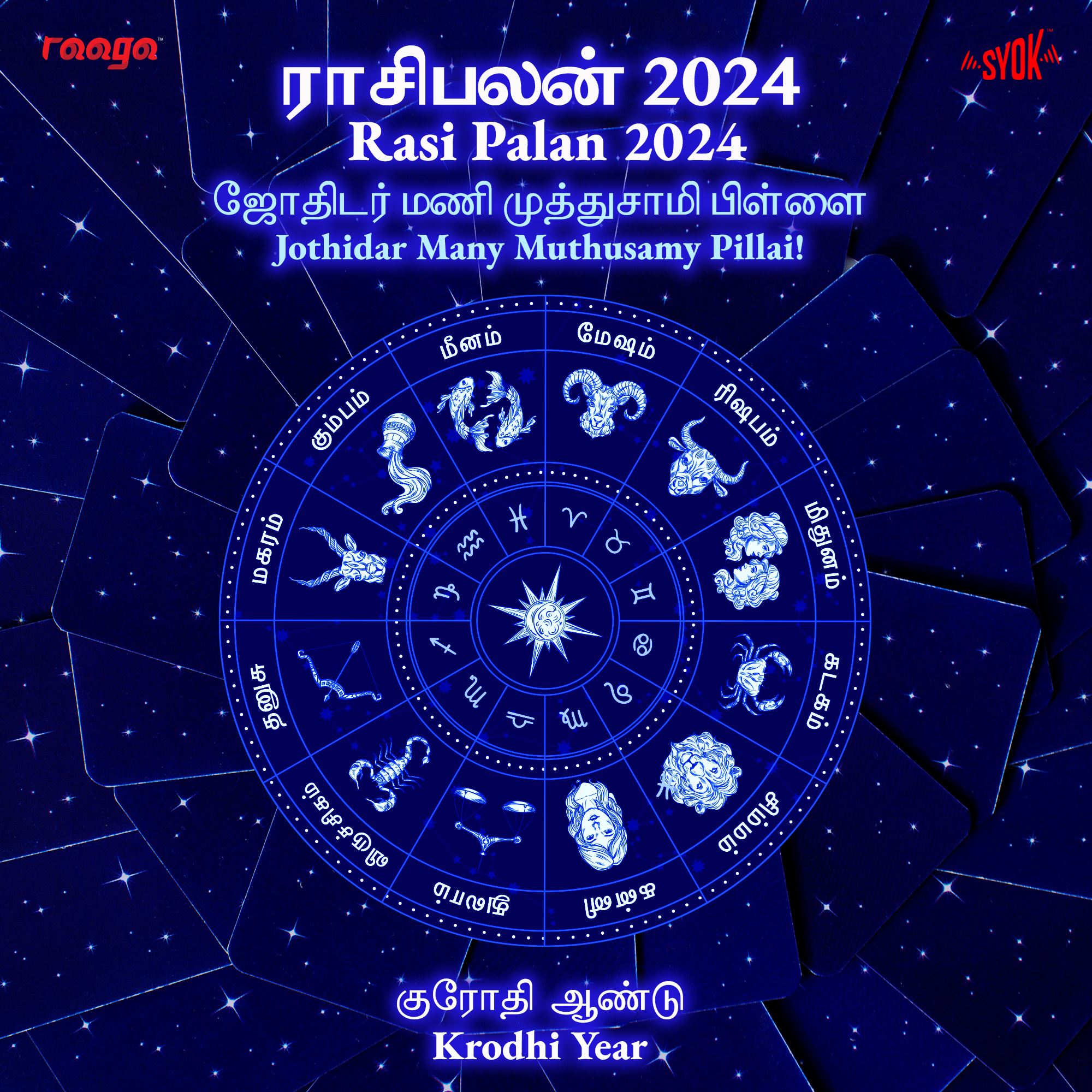 Rasi Palan - SYOK Podcast [TM]