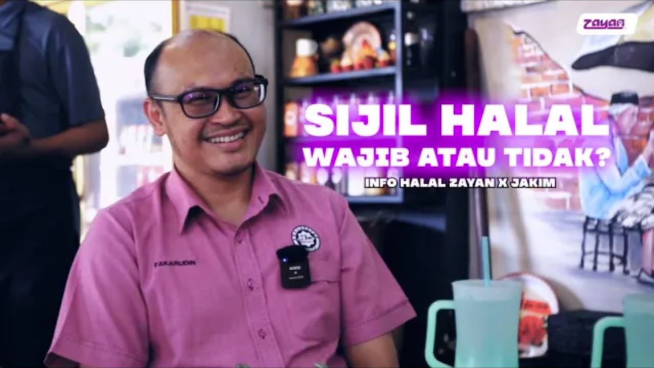 SIJIL HALAL WAJIB ATAU TIDAK? INFO HALAL DI ZAYAN | EPISOD 1