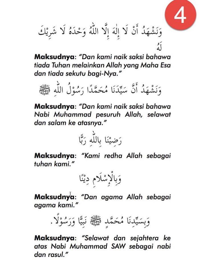 nak solat sunat taubat tapi tidak tahu cara?